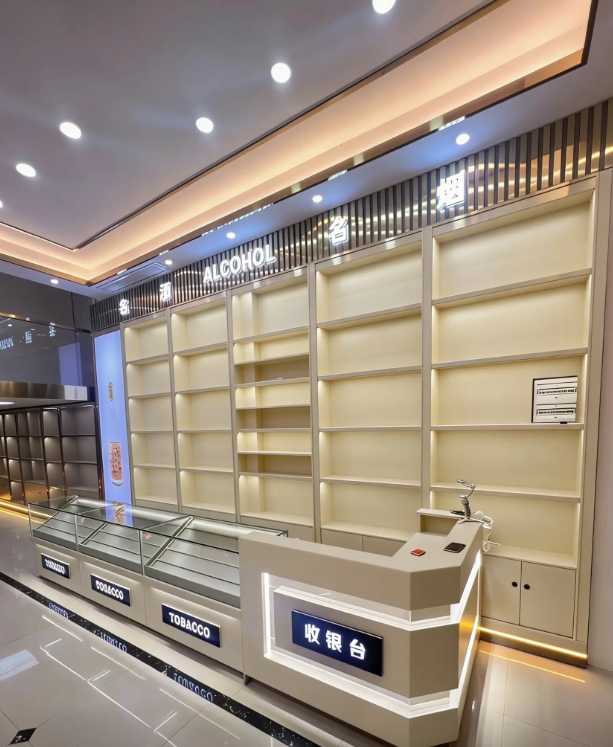 九揽烟酒柜|专业定制,打造高端烟酒门店展示空间