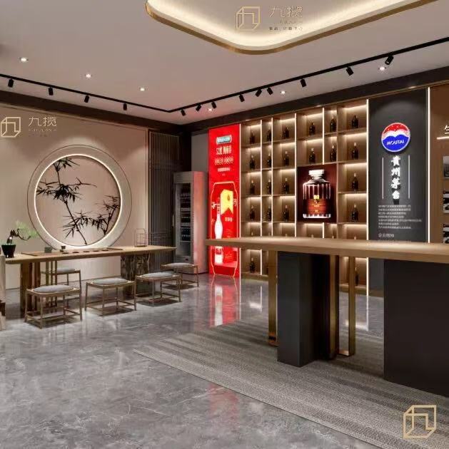 九揽烟酒柜｜打造高端名烟名酒门店，从一套定制展柜开始