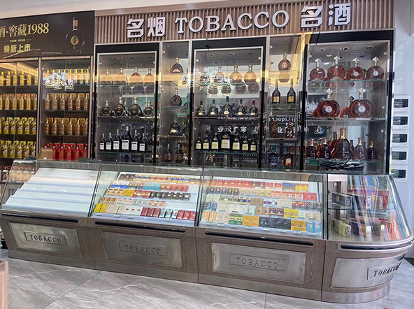 名烟名酒展示柜